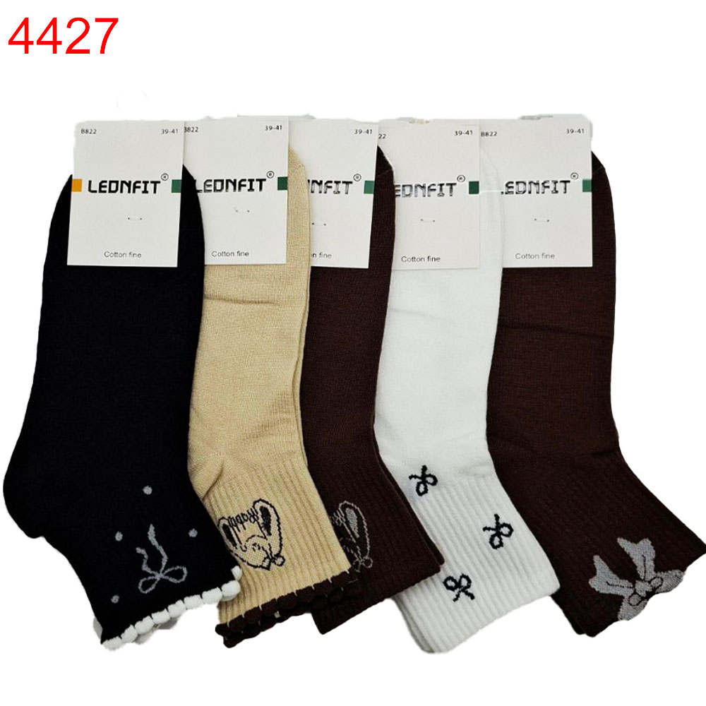 Чорап терлик дамски Leonfit памук 39-41 5бр /0.51€/бр