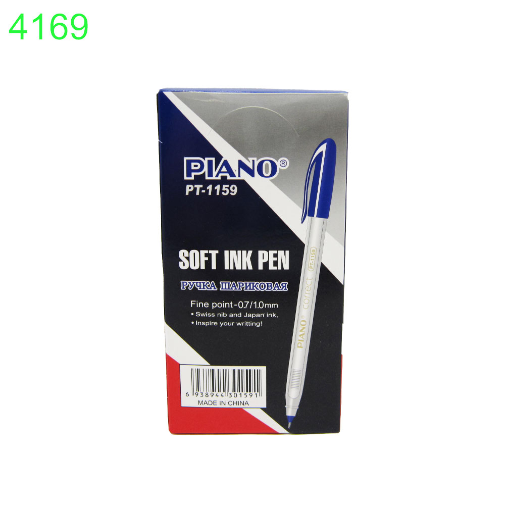 Химикал Piano син 50бр в кутия 0.17€/бр
