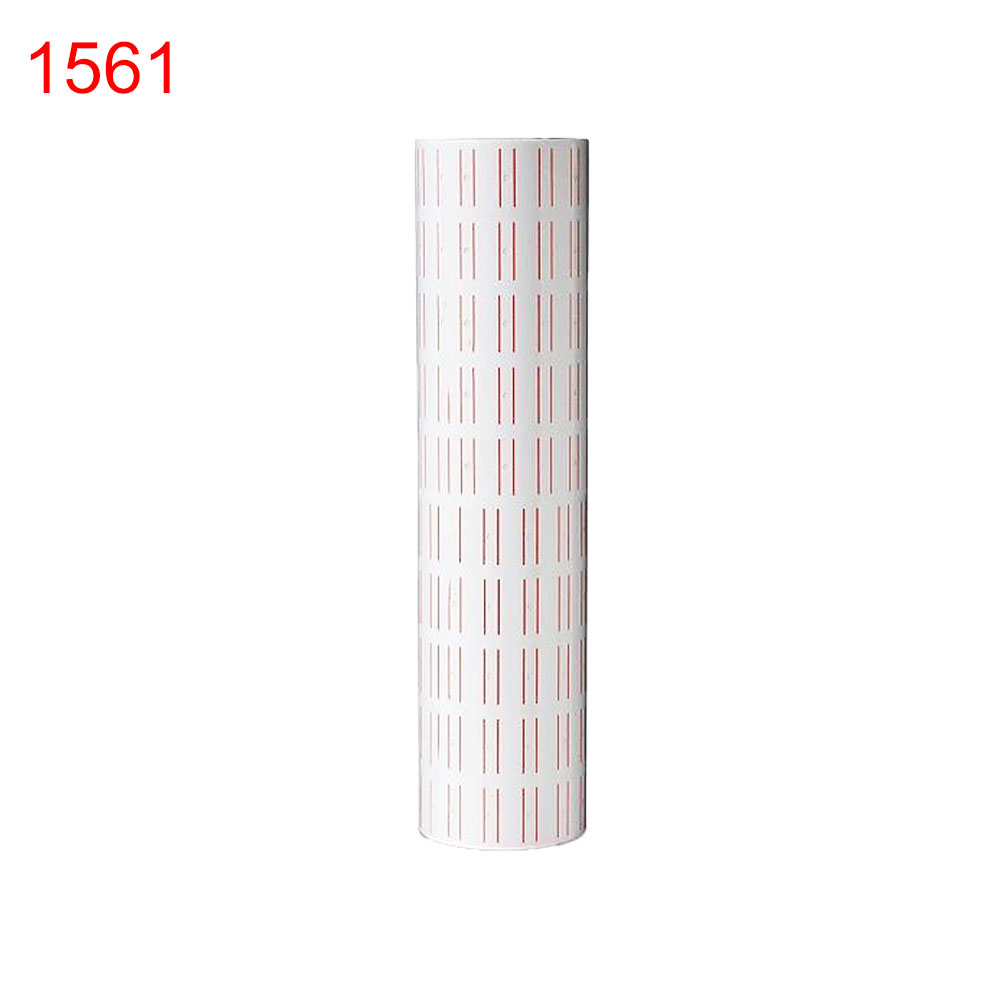 Етикети за цени на ролка бели 10 бр 0.16€/бр