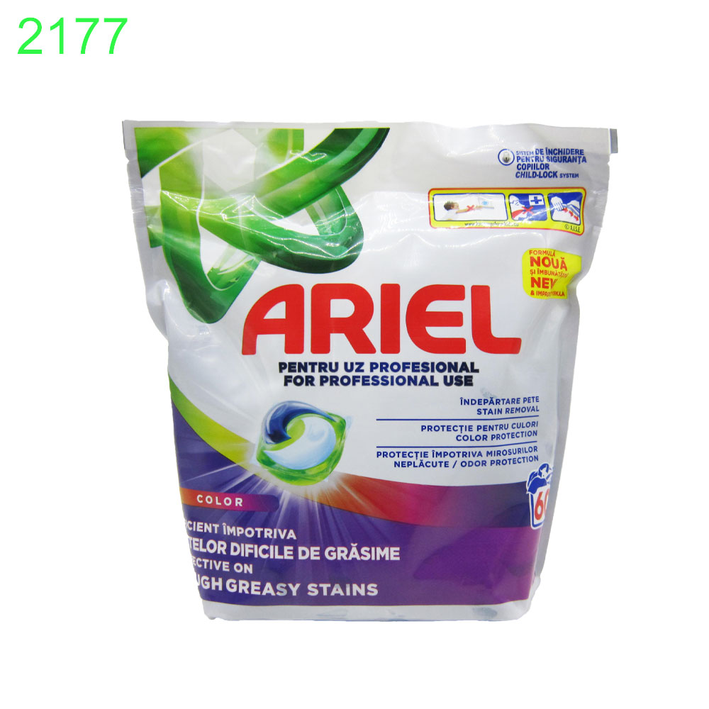 Капсули за пране Ariel all in 1 pods Professional Color цветно пране 60 бр в пакет 0.22€/бр/ !!! ПРИ НАД 2 ПАКЕТА