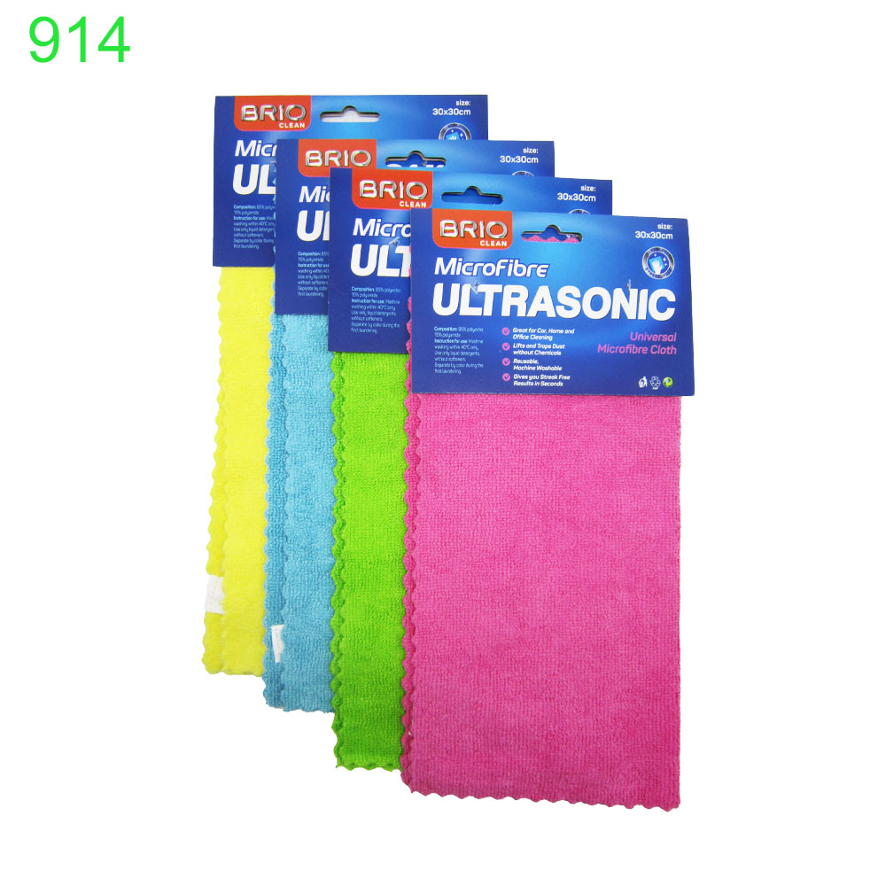 Микрофибърна кърпа Brio Ultrasonic Universal 30х30см !!! ПРИ НАД 12 БРОЯ