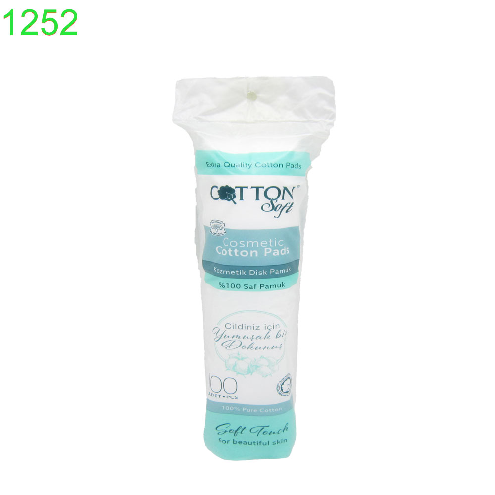 Тампони за грим Cotton Soft 100 бр !!! ПРИ НАД 10 БРОЯ