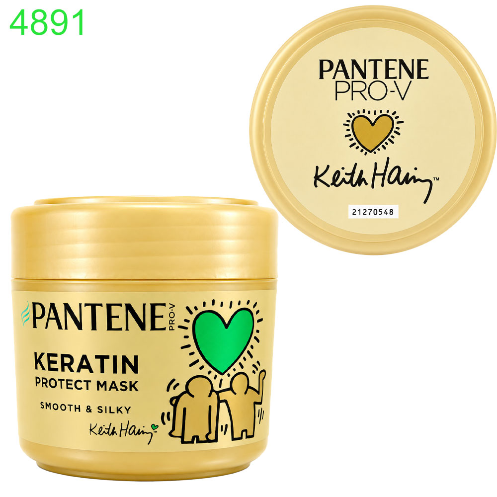 Маска за коса Pantene 300мл !!! ПРИ НАД 6 БРОЯ