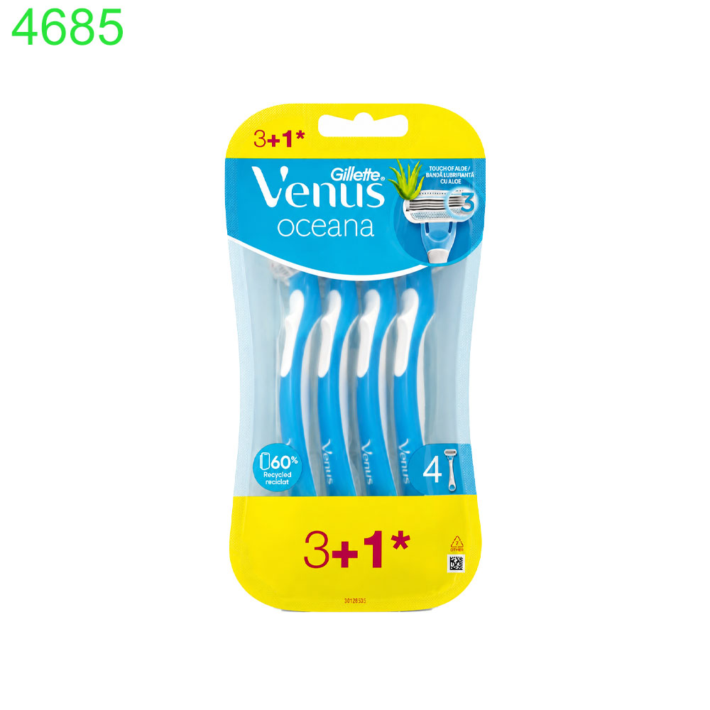 Gillette Venus Oceana дамски самобръсначки 4 броя в опаковка !!! ПРИ НАД 6 ОПАКОВКИ