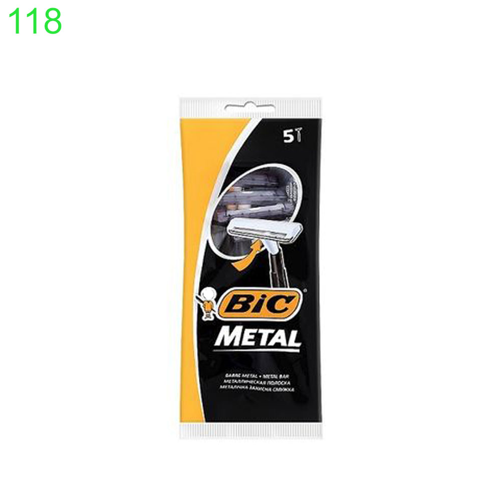 Самобръсначка Bic Metal 5 бр 0.27€/бр !!! ПРИ НАД 6 БРОЯ