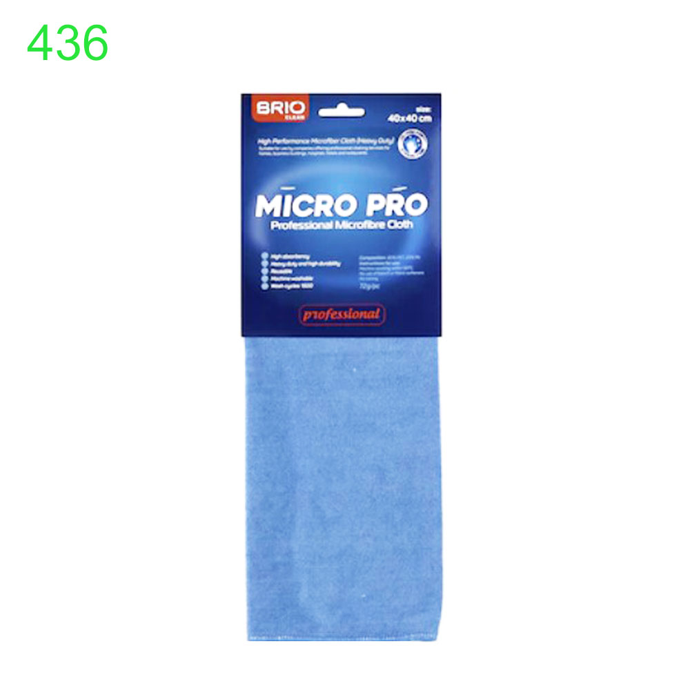 Микрофибърна кърпа професионална Brio Micro Pro 40х40 см !!! ПРИ НАД 12 БРОЯ
