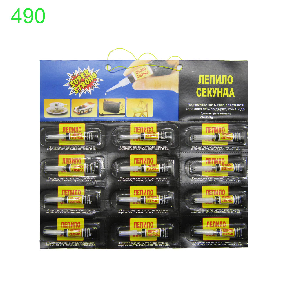 Секундно лепило 12 бр на кора 0.16€/бр