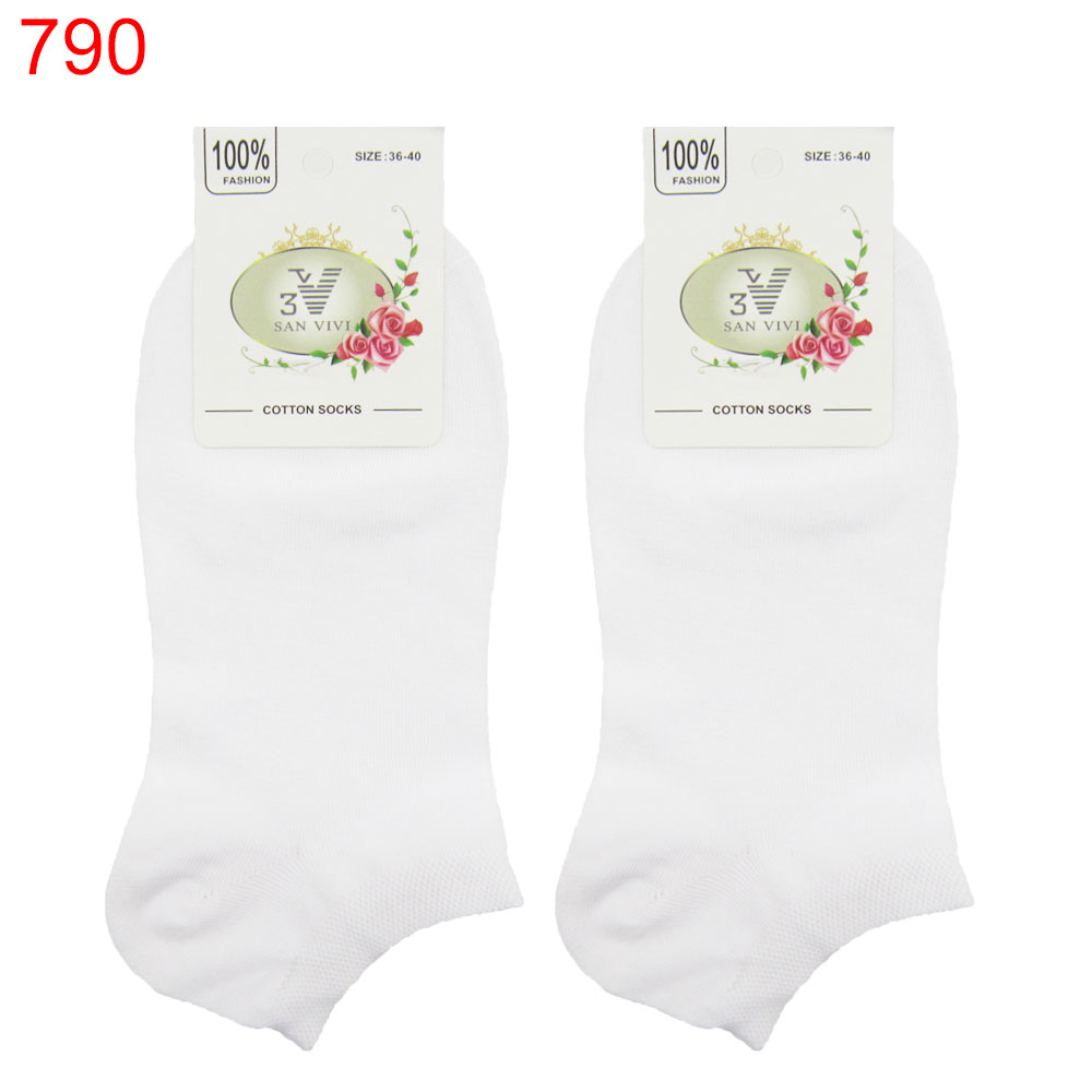 Чорап терлик дамски San Vivi бял памук 36-40 10бр 0.49€/бр