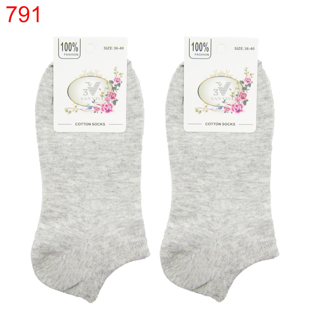 Чорап терлик дамски San Vivi сив памук 36-40 10бр 0.49€/бр