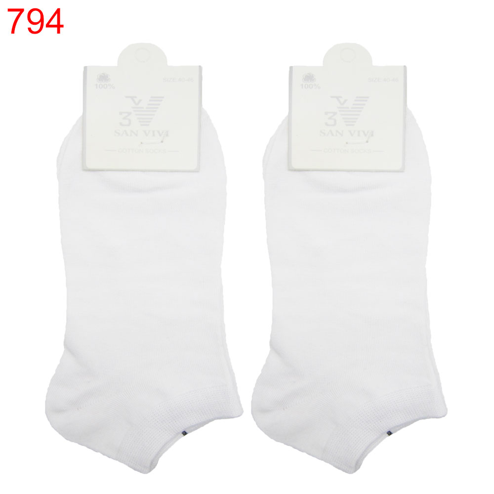 Чорап терлик мъжки бял San Vivi памук 40-46 10бр 0.49€/бр