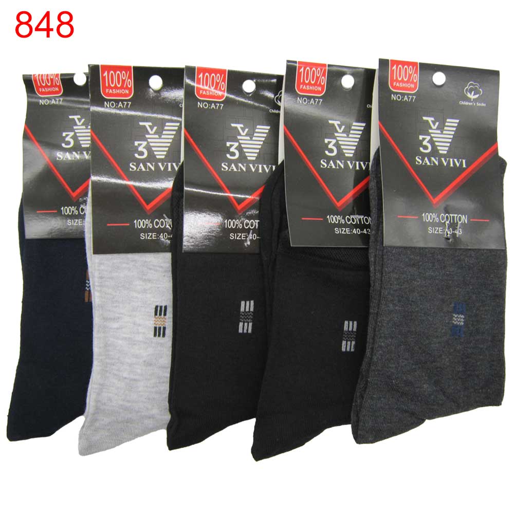 Чорап мъжки San Vivi памук 40-43/43-46 5бр 0.46€/бр