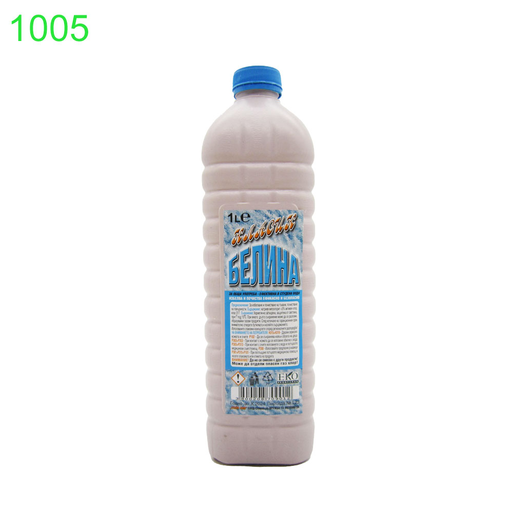 Белина Класик 1л 12бр 0.74€/бр