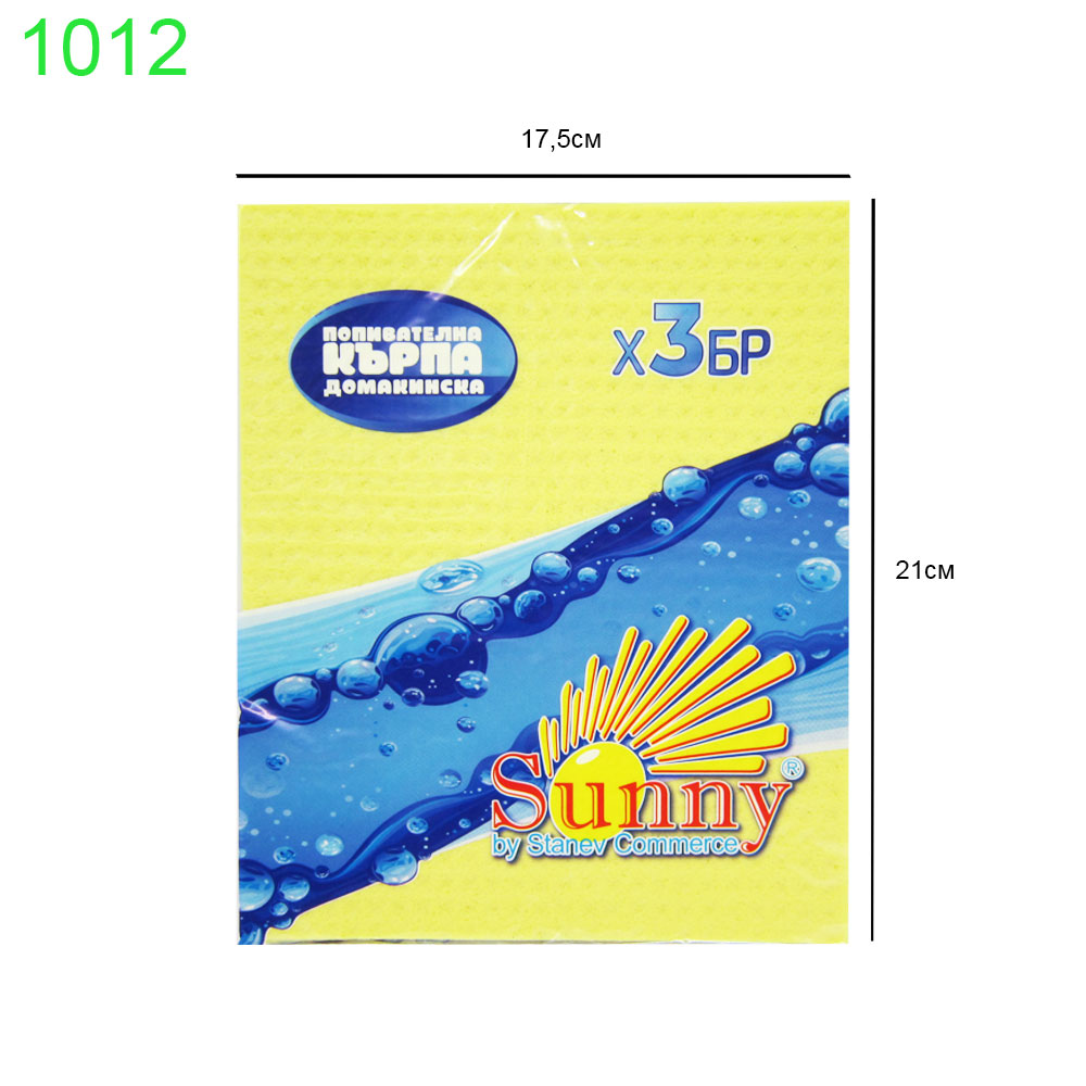 Домакинска попивателна кърпа швантух Sunny 17,5см/21см 3 бр !!! ПРИ НАД 10 БРОЯ