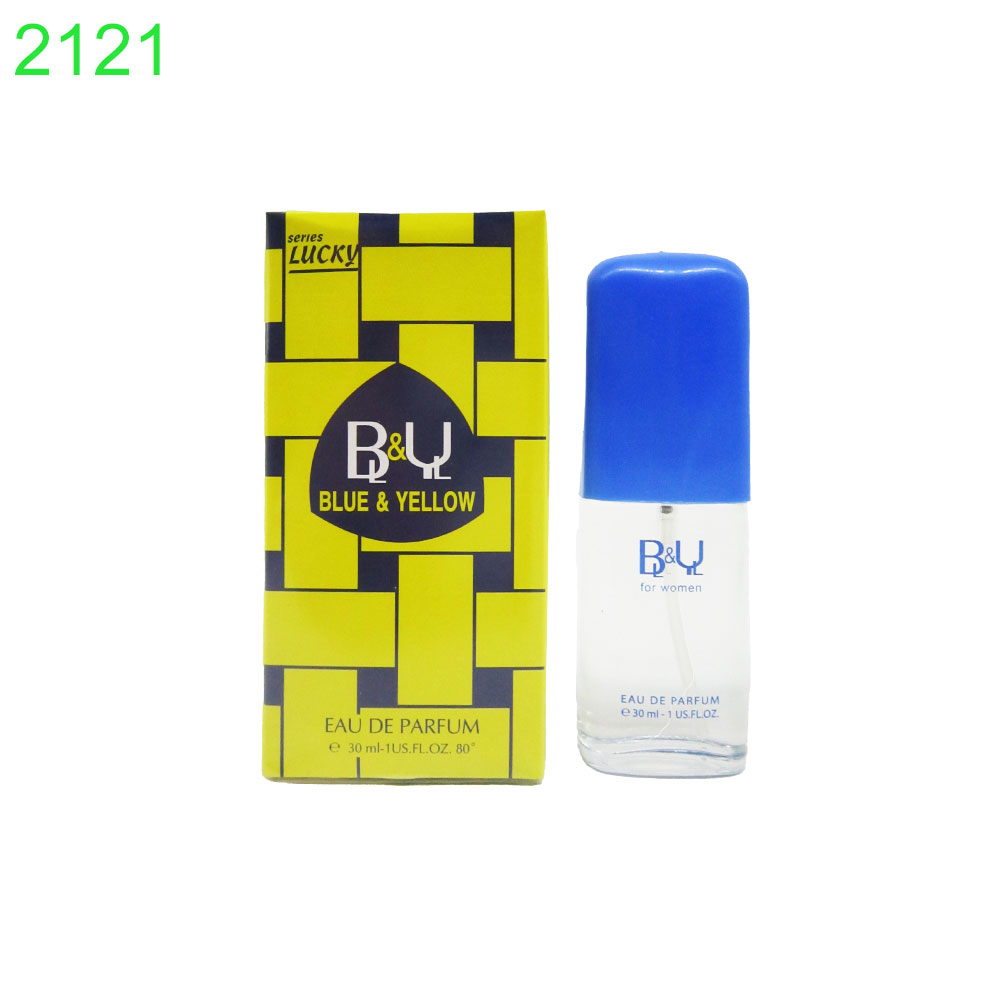 B&U Blue and Yellow