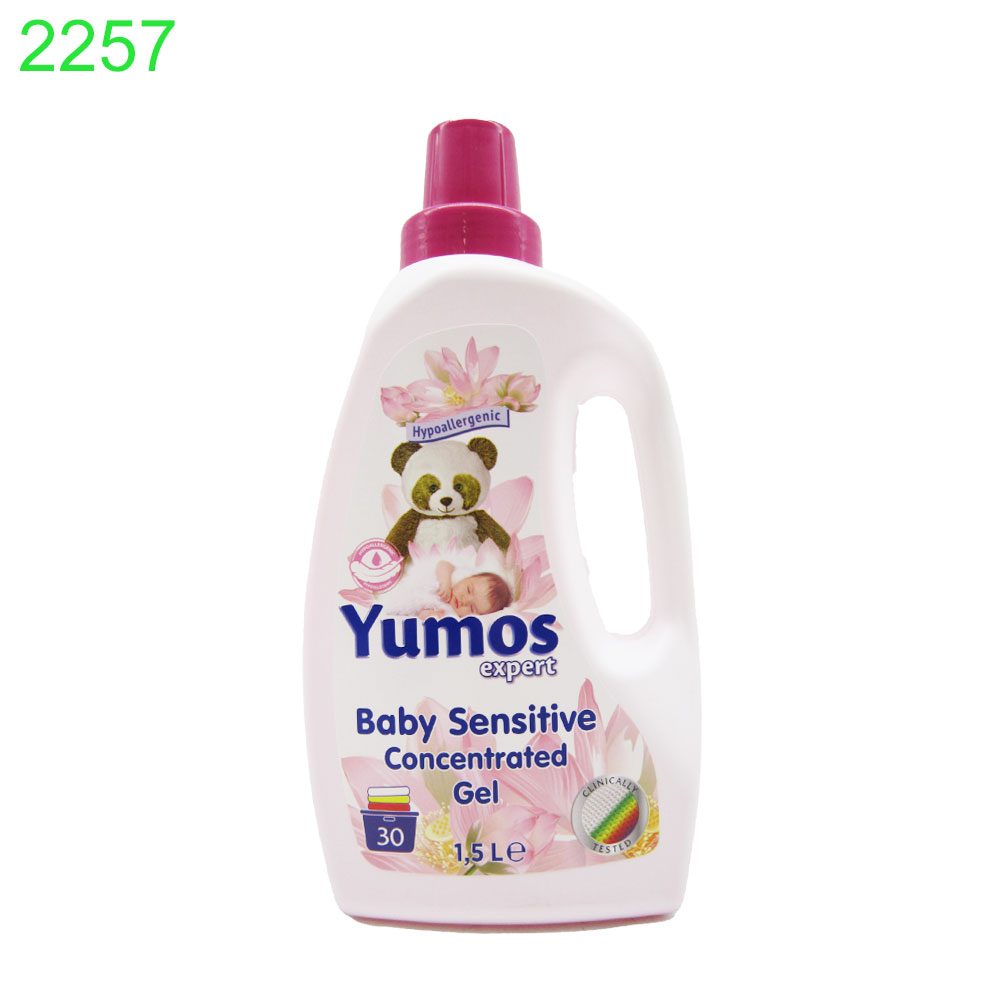 Течен перилен препарат Yumos Baby Sensitive 1.5л/30пр !!! ПРИ НАД 6 БРОЯ