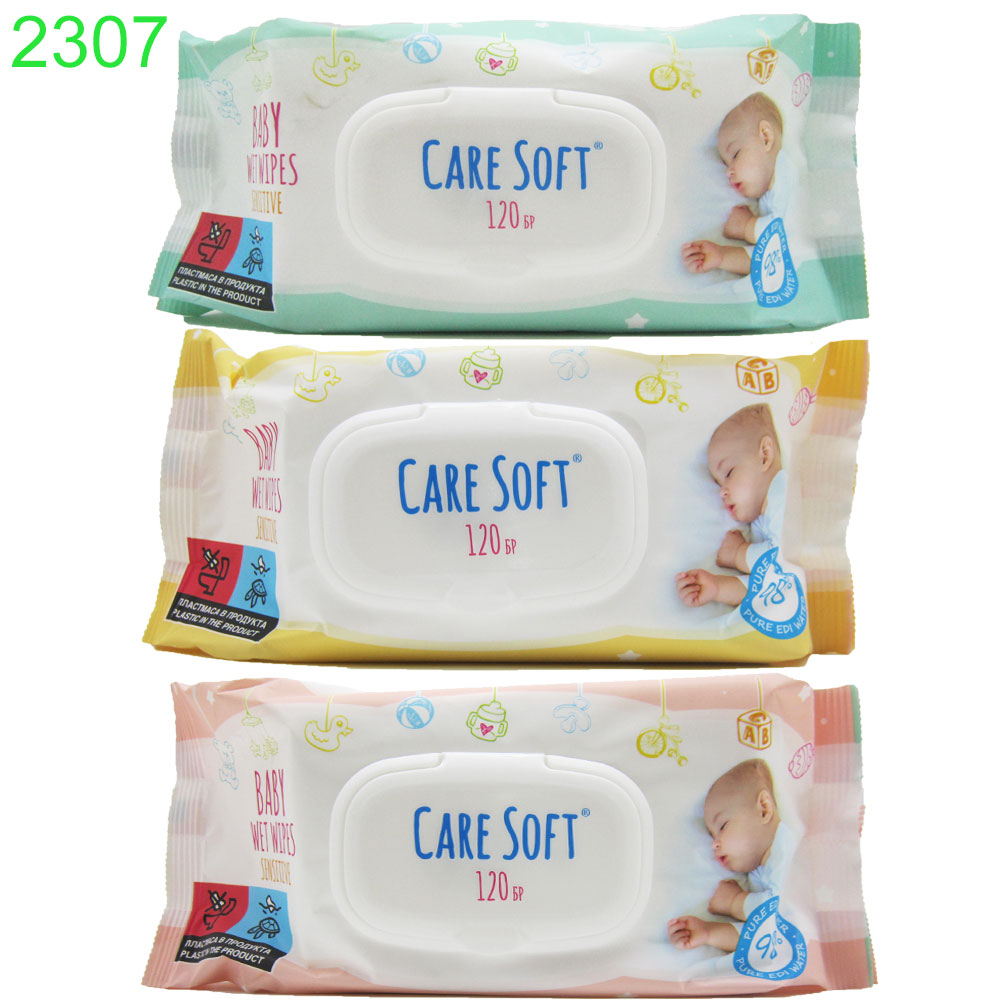 Мокри кърпи Care Soft 120 бр меки, нежни и плътни !!!!! ПРИ НАД 24 БРОЯ