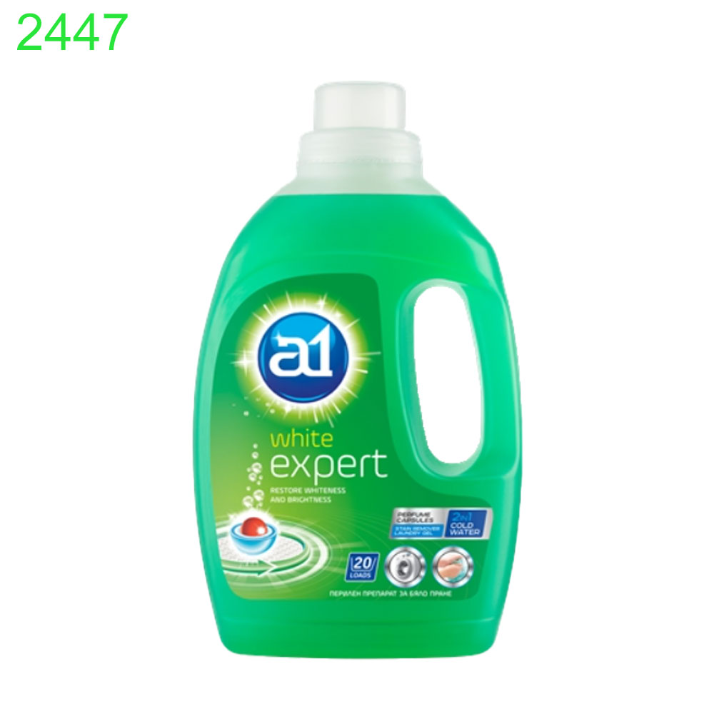 Течен перилен препарат А1 White Expert бяло пране 1.5л/20пр !!! ПРИ НАД 6 БРОЯ