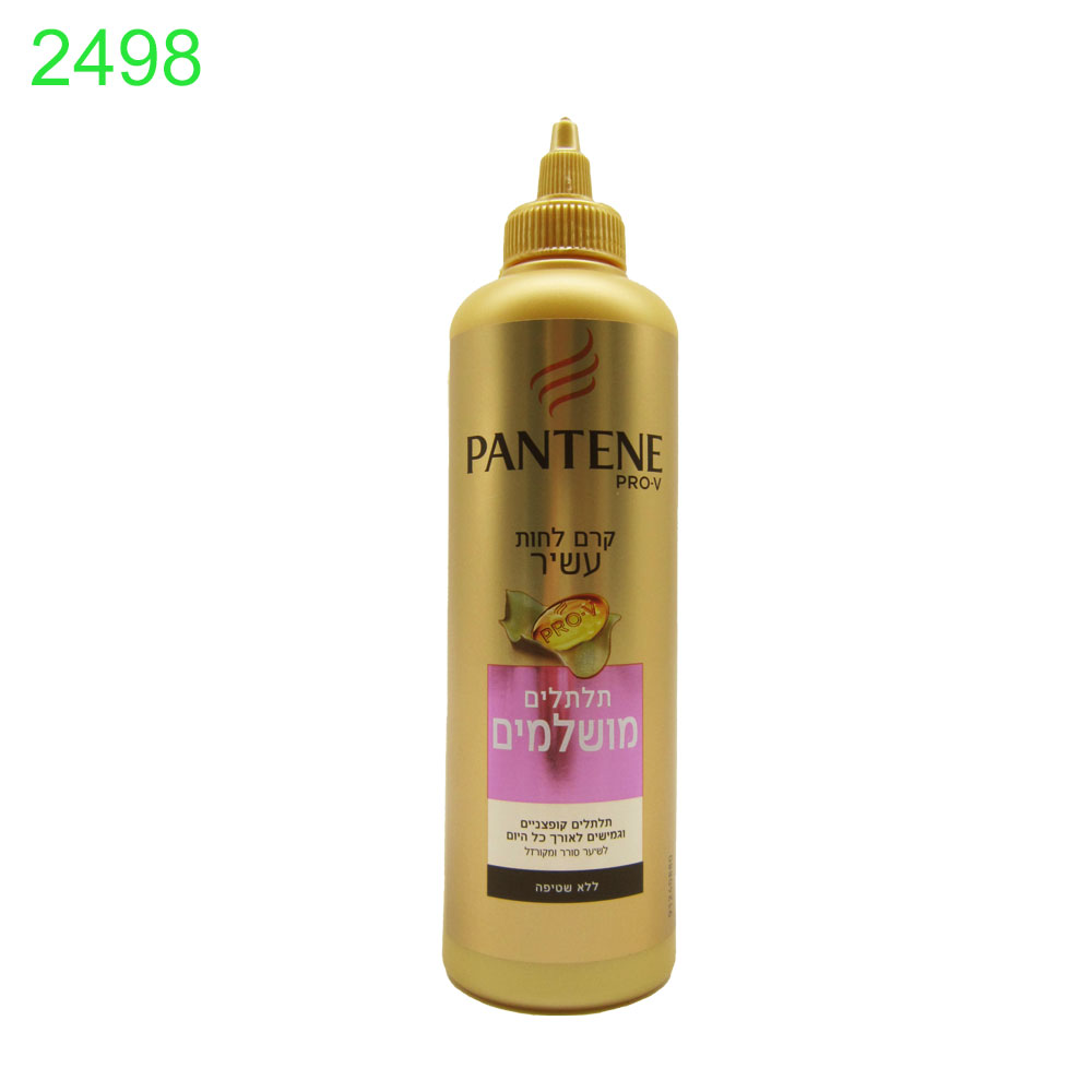Балсам за коса Pantene Pro V без отмиване 300 мл !!! ПРИ НАД 6 БРОЯ