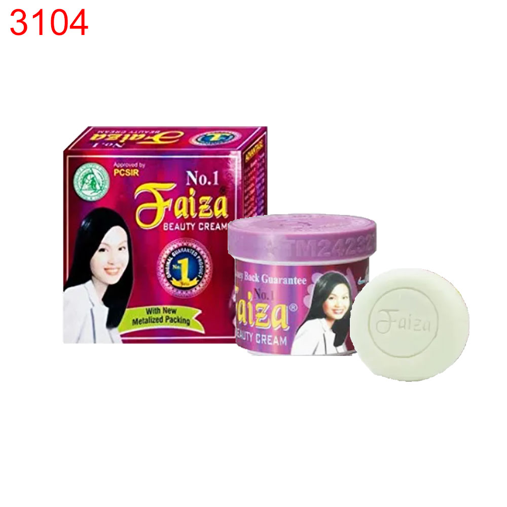 Крем за лице Faiza Beauty 50 мл + тоалетен сапун 30 гр ПРОМО ПАКЕТ