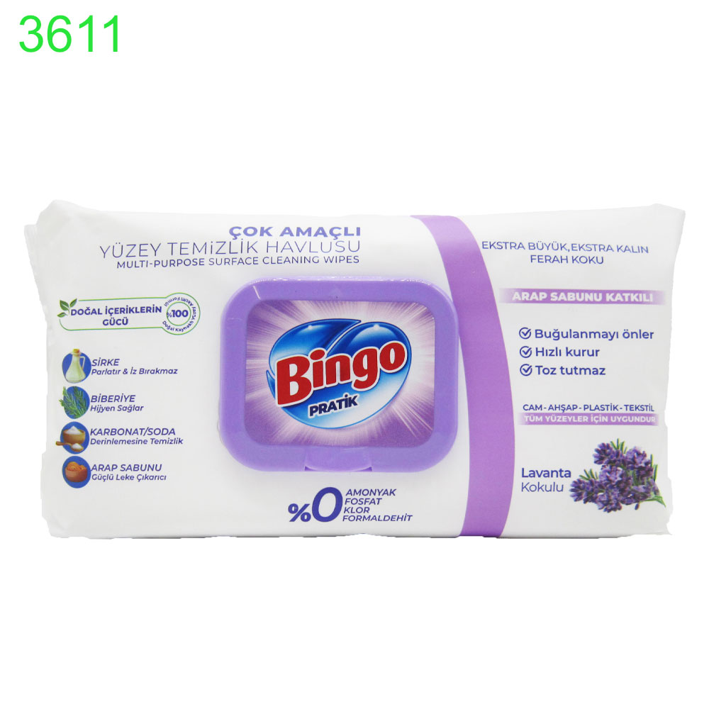 Хигиенизиращи ГОЛЕМИ мокри кърпи Bingo Лавандула 96 бр за почистване на повърхности  !!! ПРИ НАД 12 БРОЯ