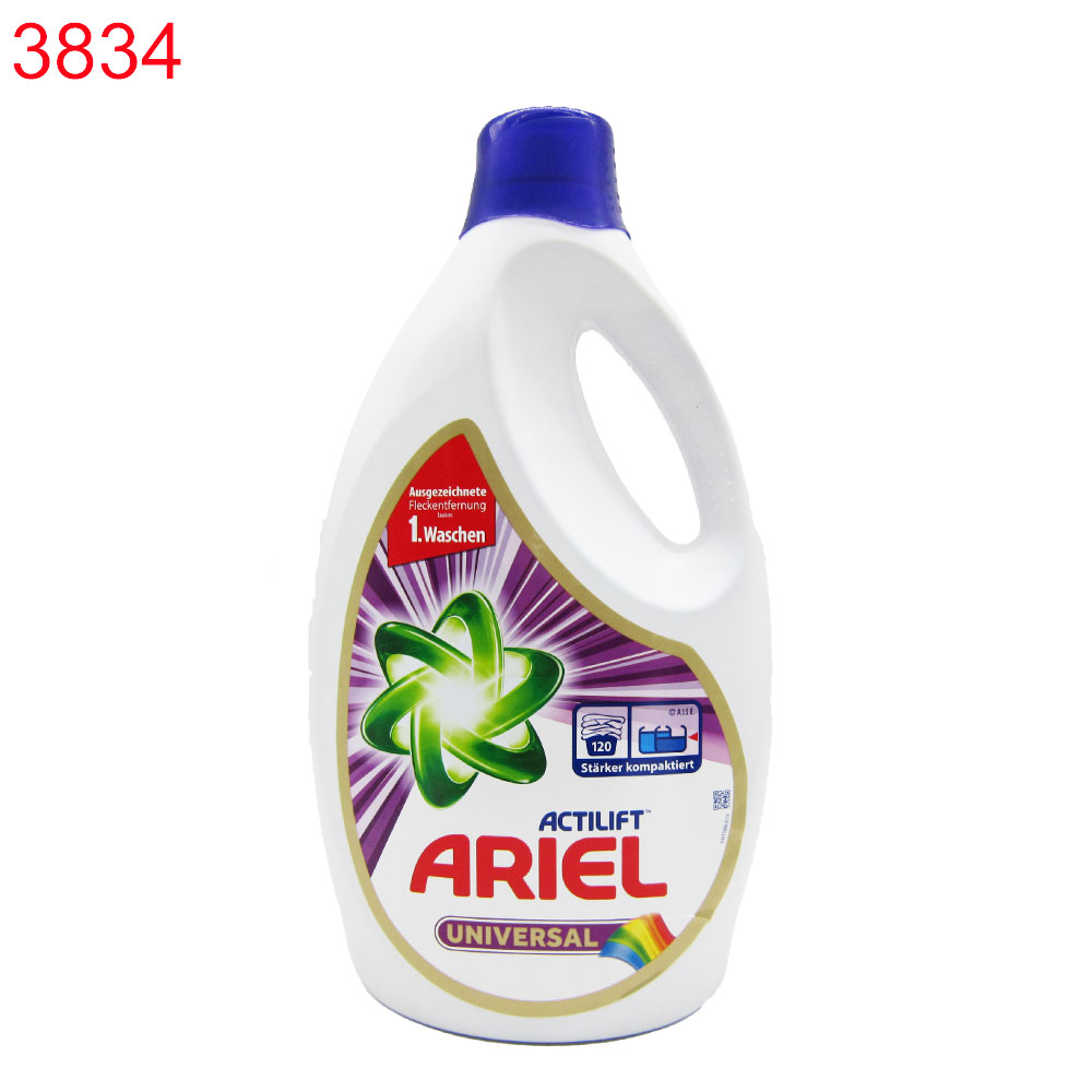 Течен перилен препарат Ariel Actilift Universal 5.775мл/120пр !!!!! ПРИ НАД 3 БРОЯ