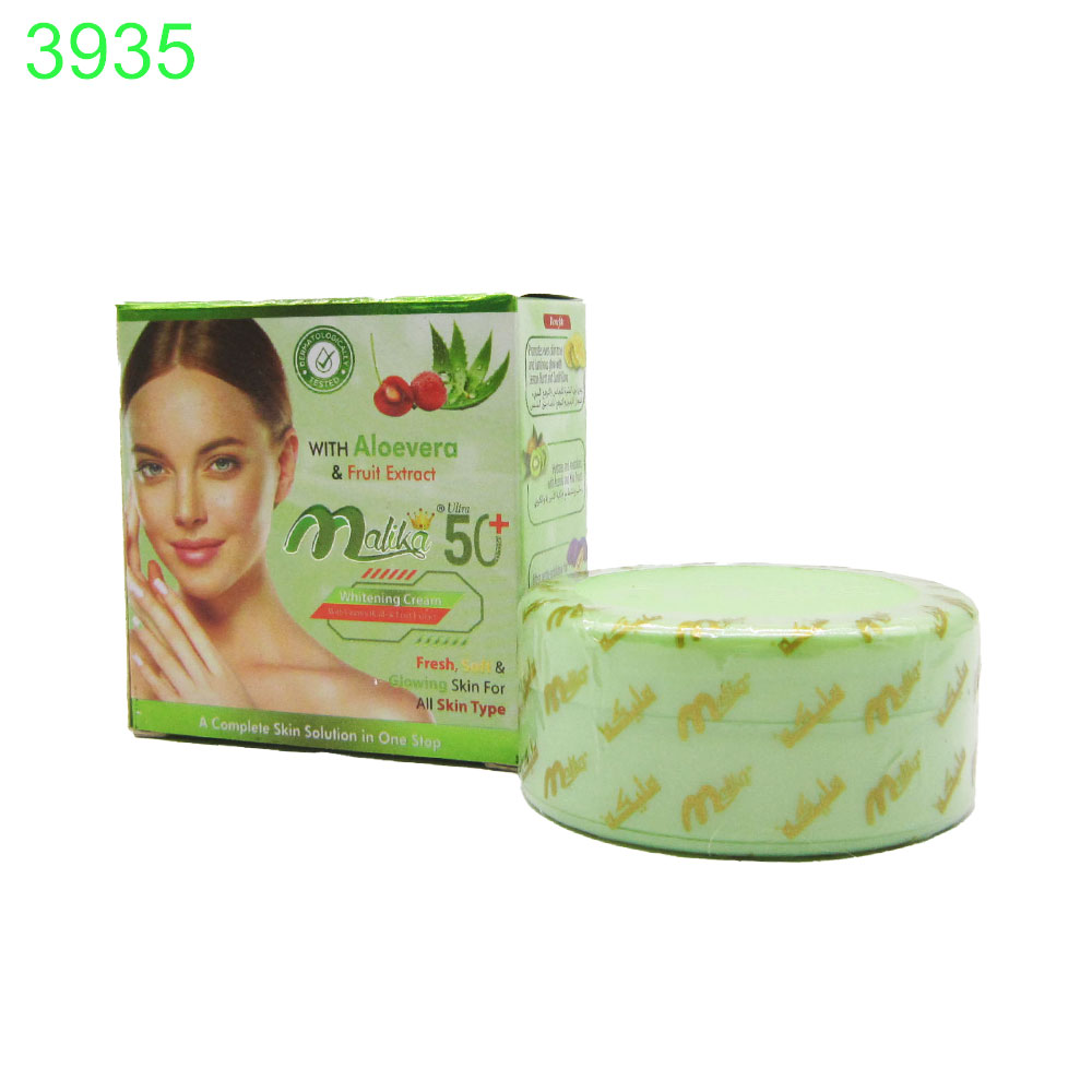 Крем за лице Malika Ultra 50+SPF с алое и череша /30мл!!! ПРИ НАД 12 БРОЯ