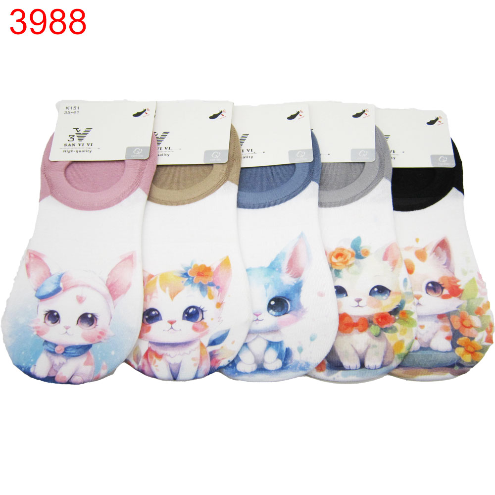 Чорапи терлички дамски San Vivi памук 35-41 10бр 0.64€/бр