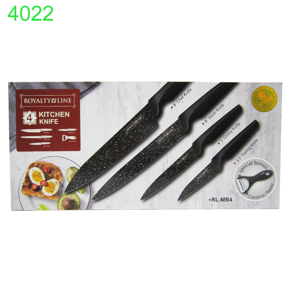 Комплект домакински ножове Royalty Line 4 броя и керамична белачка в кутия!!! ПРИ НАД 4 БРОЯ