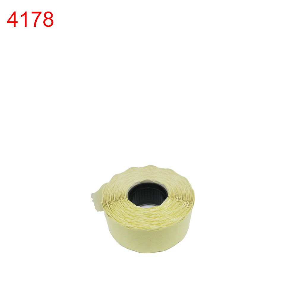 Етикети за цени на ролка двуредови бели 26х16 mm.