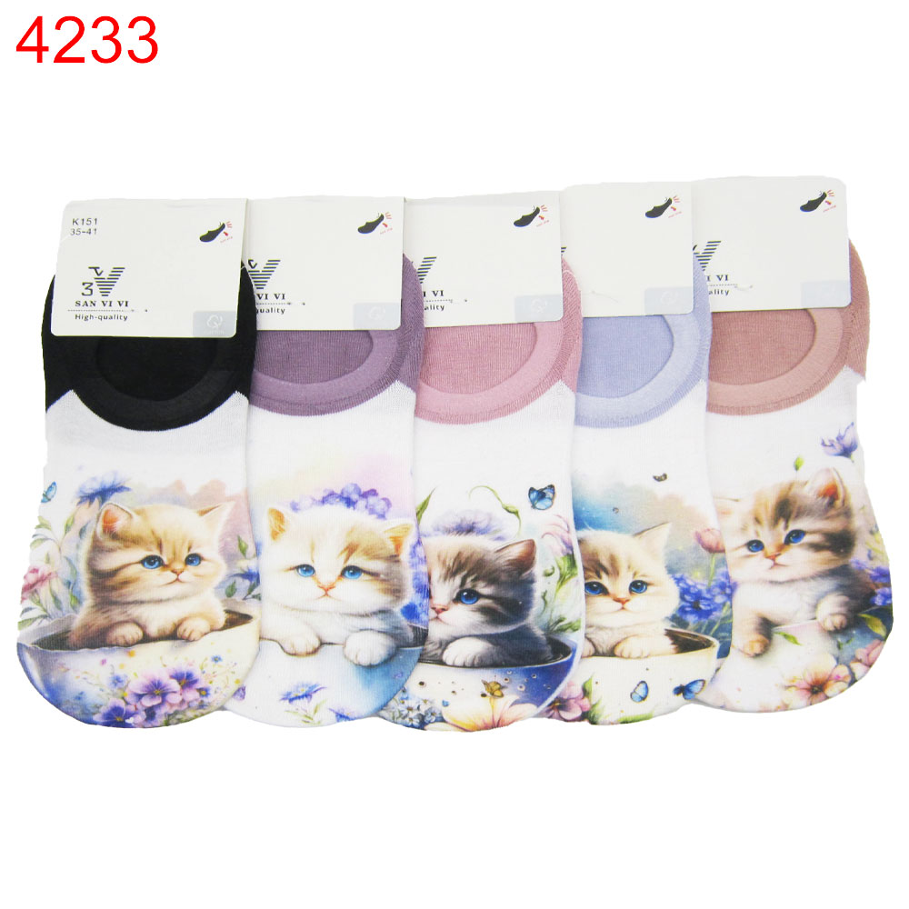 Чорапи терлички дамски San Vivi памук 35-41 10бр 0.64€/бр