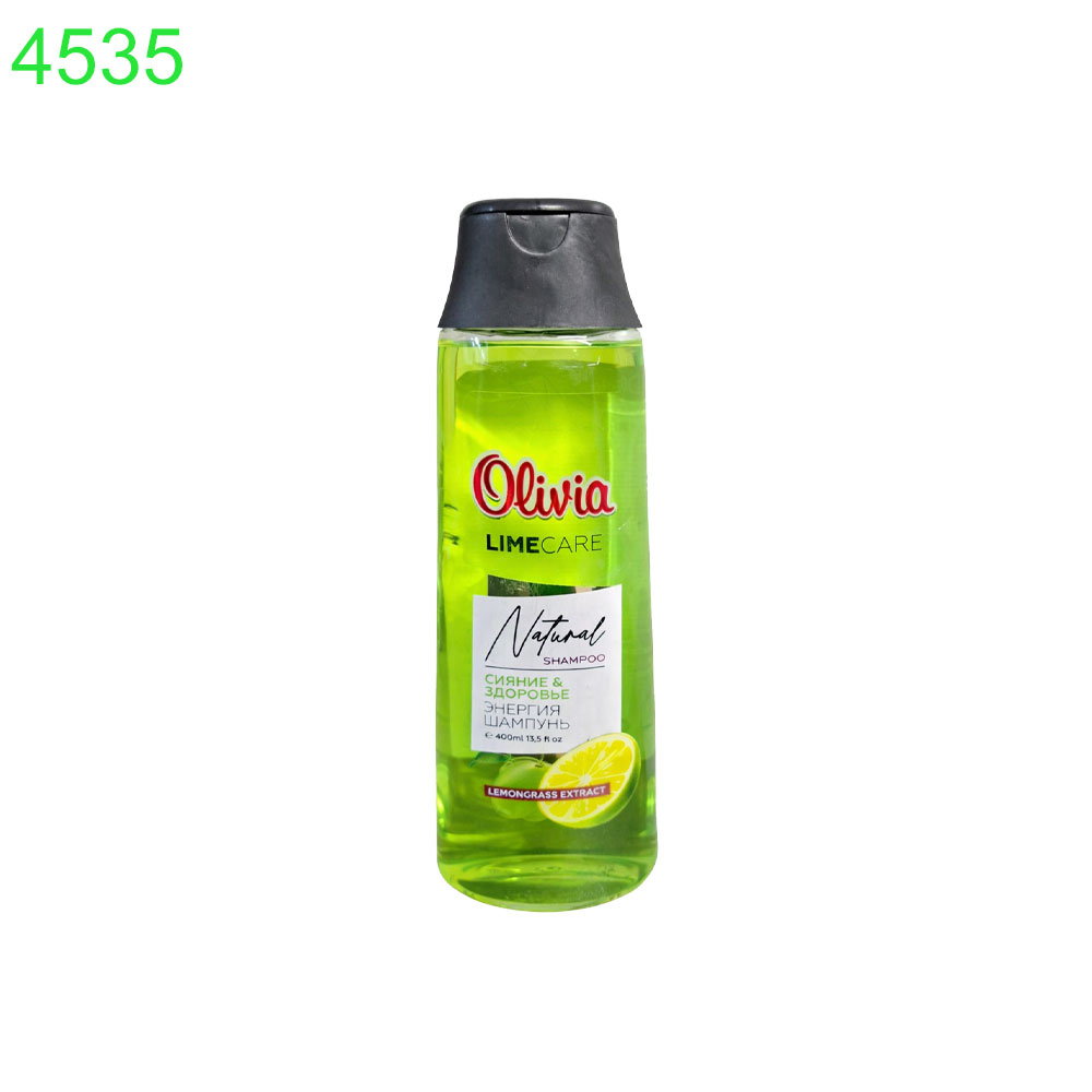 Lime Care