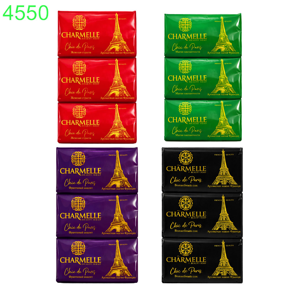 Сапун Charmelle 140гр/6 БРОЯ В СТЕК /0.56 €/!!! ПРИ НАД 18 БРОЯ