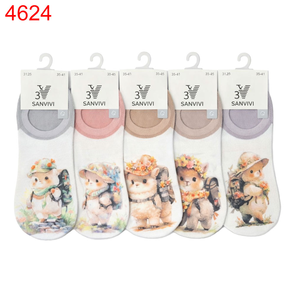 Чорапи терлички дамски San Vivi памук 35-41 10бр 0.64€/бр