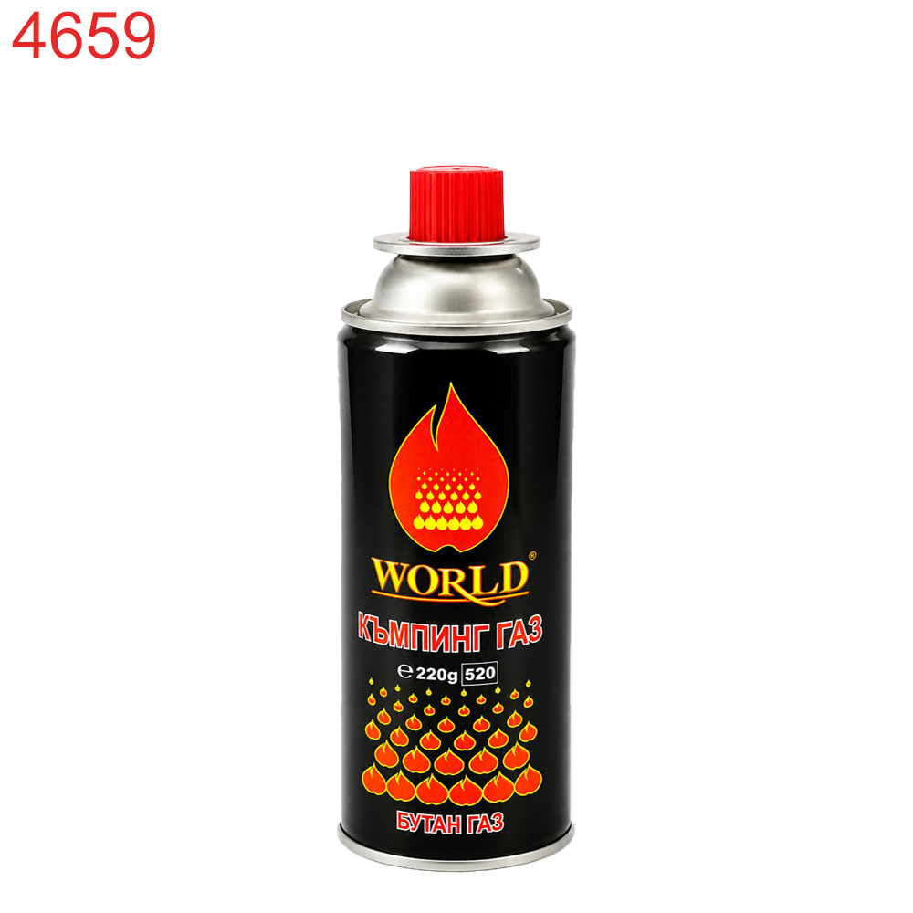 Къмпинг газ WORLD 220g – Бутан газ за туристически котлони и горелки!!! ПРИ НАД 12 БРОЯ