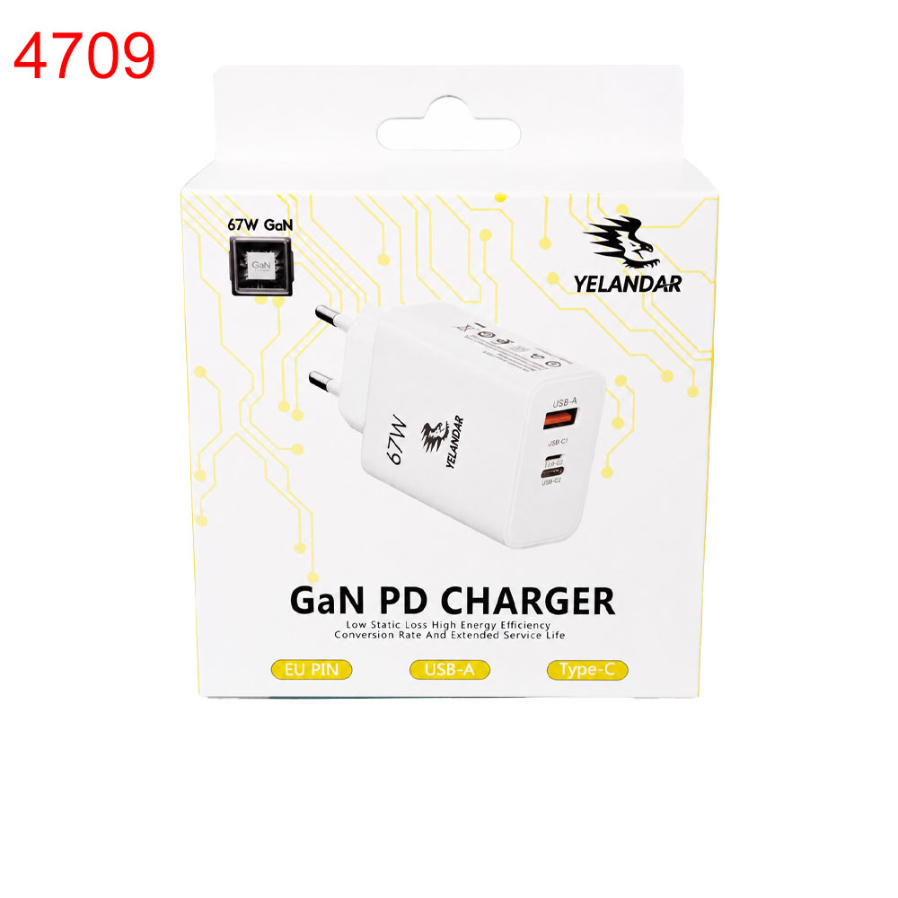 Супер бързо зарядно 67W GaN PD Charger с USB-A и Type-C портове!!! ПРИ НАД 10 БРОЯ