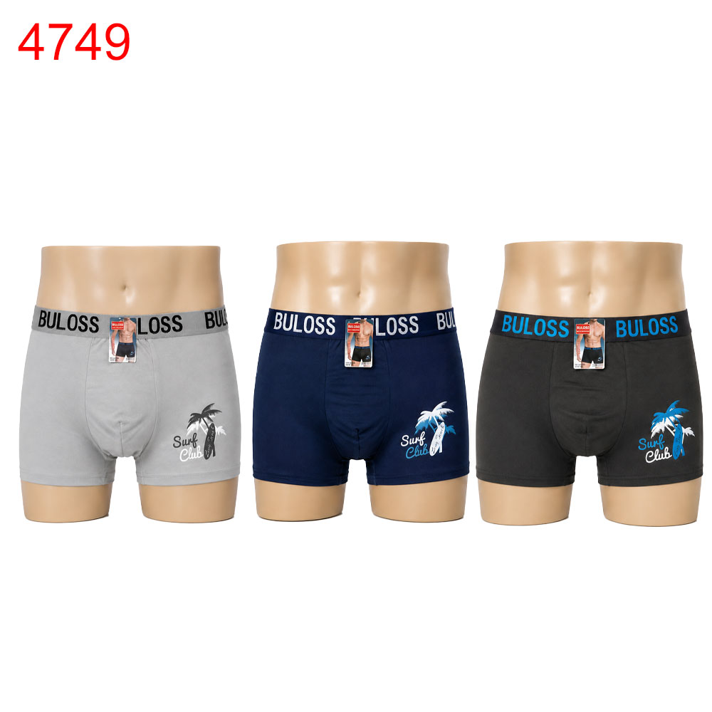 Боксер мъжки 12 броя в стек микс цветове/1.05€ за брой