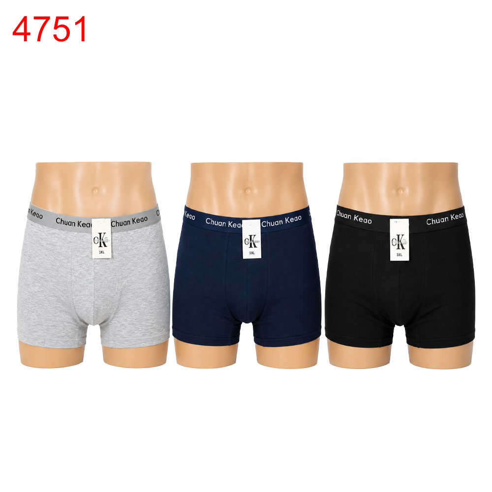 Боксер мъжки 10 броя в стек микс цветове/1.05€ за брой