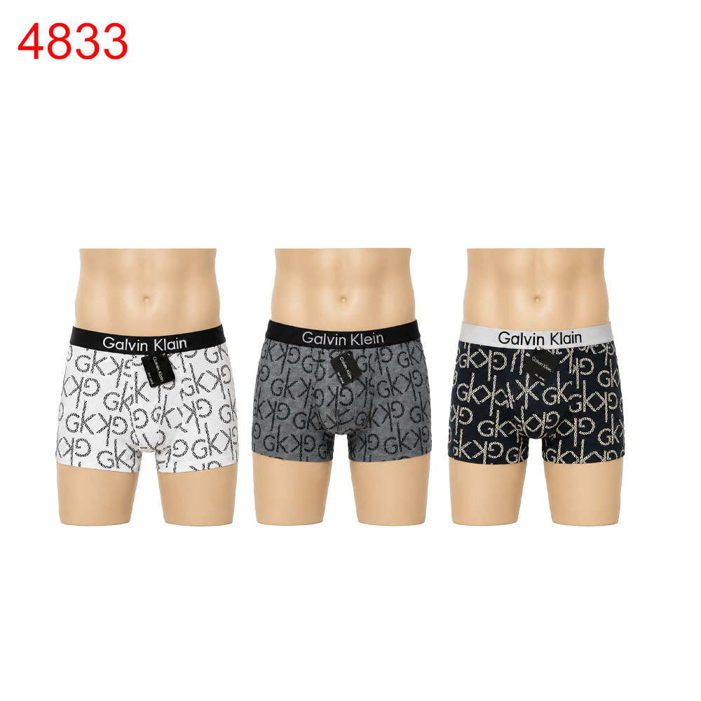 Боксер юноши 12 броя в стек микс цветове/1.50€ за брой