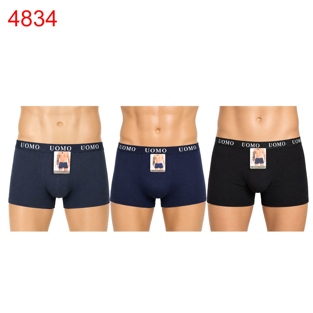 Боксер мъжки 12 броя в стек микс цветове/1.88€ за брой