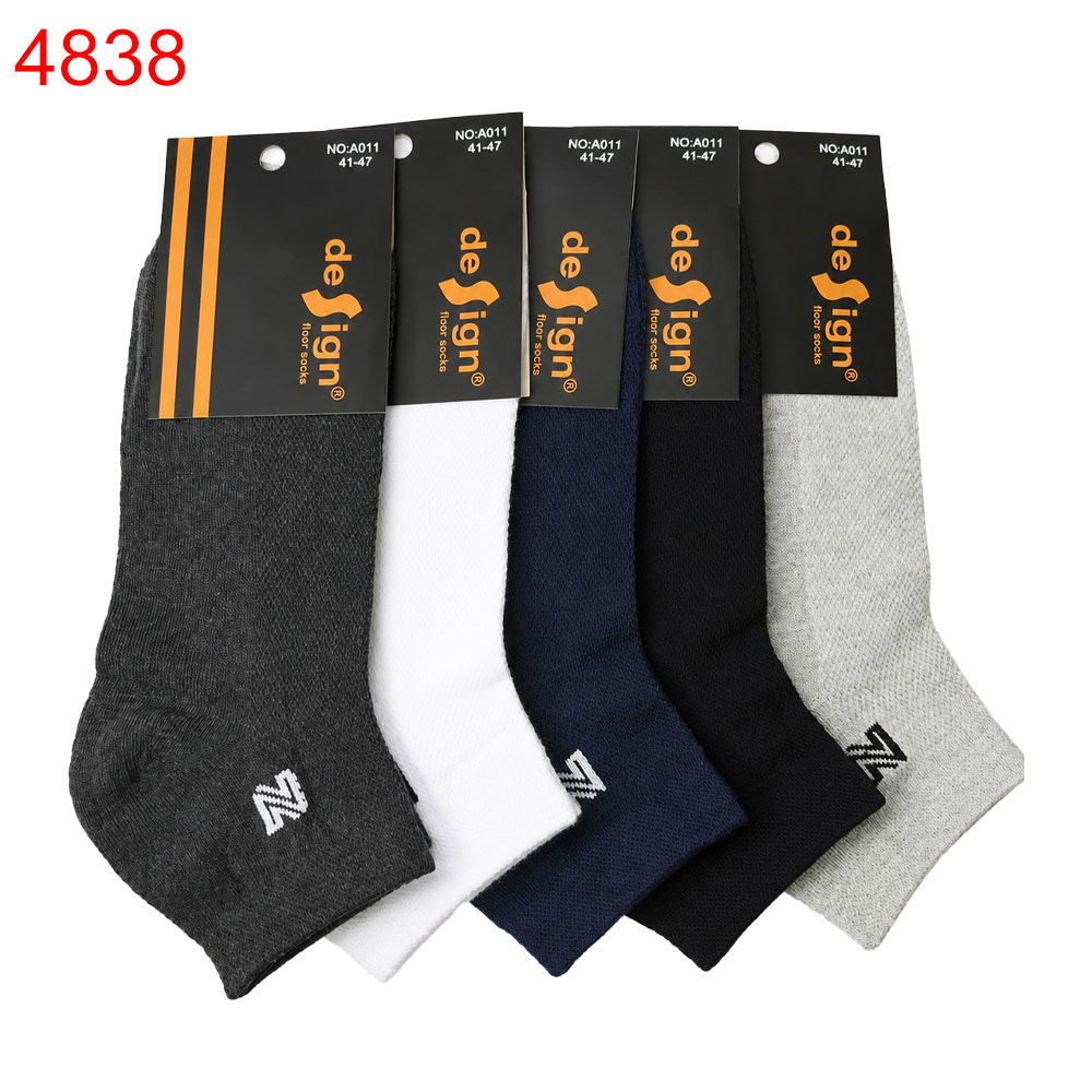 Чорап терлик мъжки Design памук 41-47 5бр 0.35€/бр